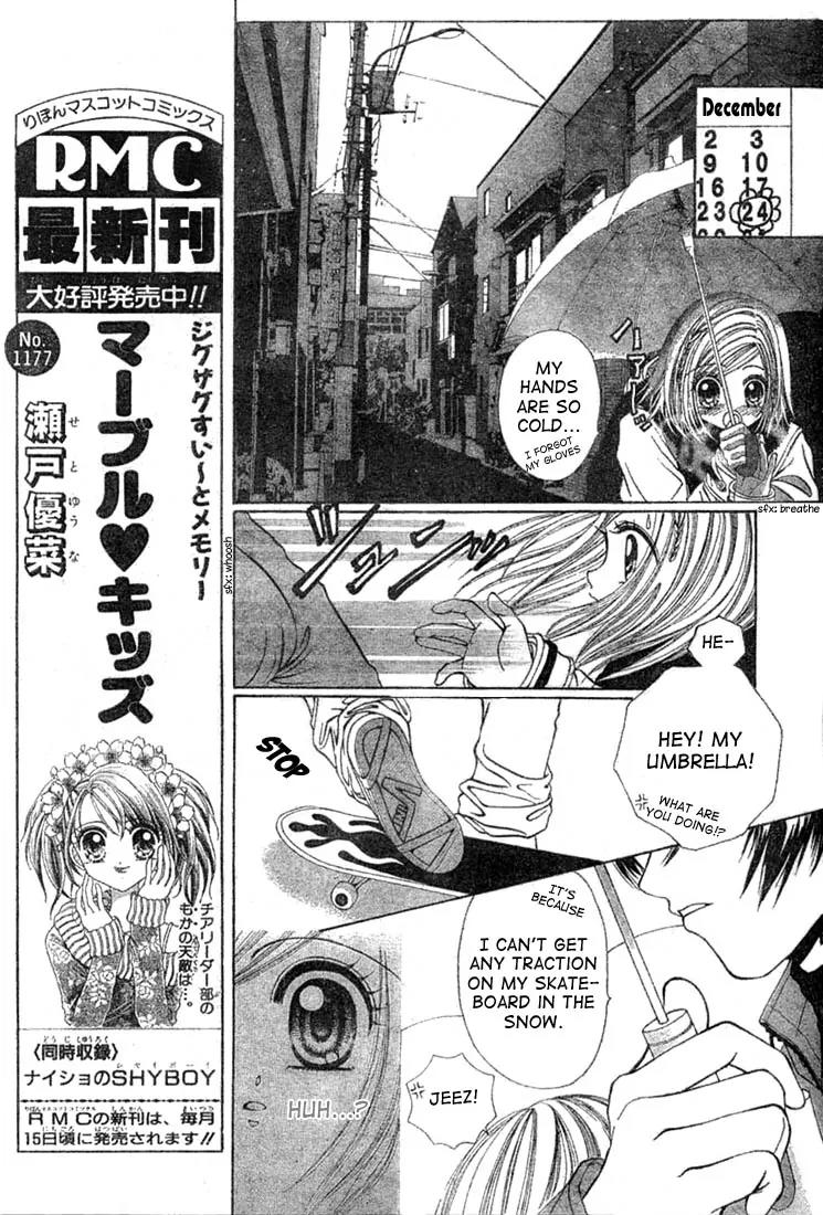 Crybaby Betty Chapter 2 page 28 - Chapter 2