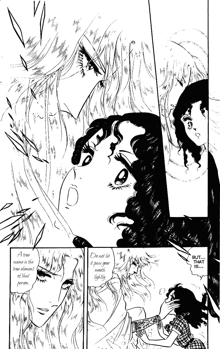 Crystal Dragon Chapter 1 page 12 - Chapter 1 : [Ch.1]