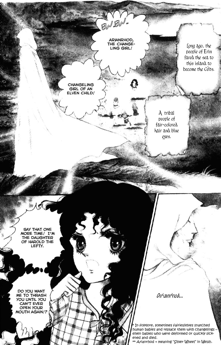 Crystal Dragon Chapter 1 page 4 - Chapter 1 : [Ch.1]