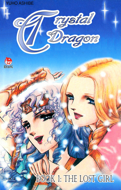 Crystal Dragon Chapter 1 page 46 - Chapter 1 : [Ch.1]