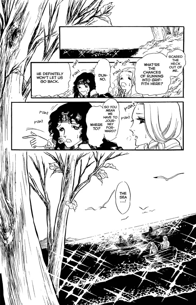 Crystal Dragon Chapter 10 page 26 - Chapter 10 : 10