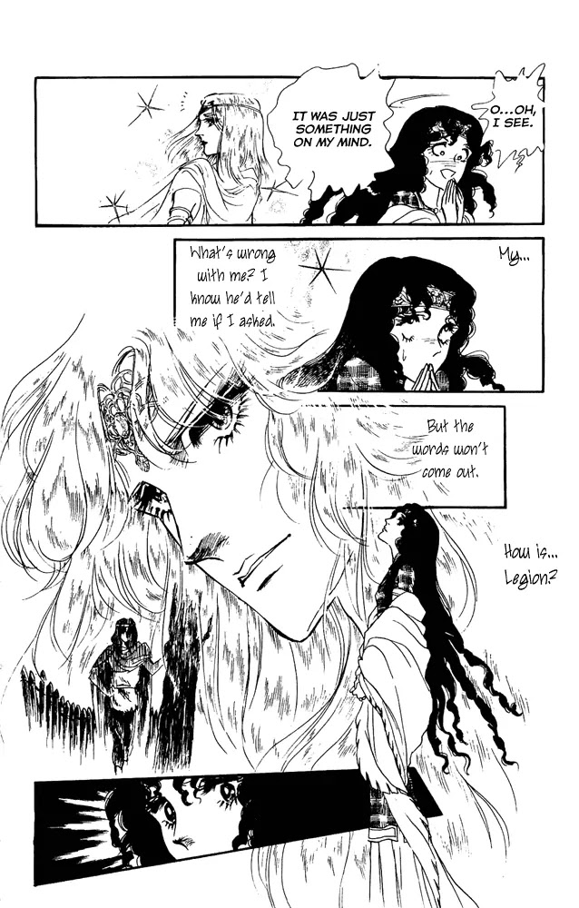 Crystal Dragon Chapter 12 page 30 - Chapter 12 : 12