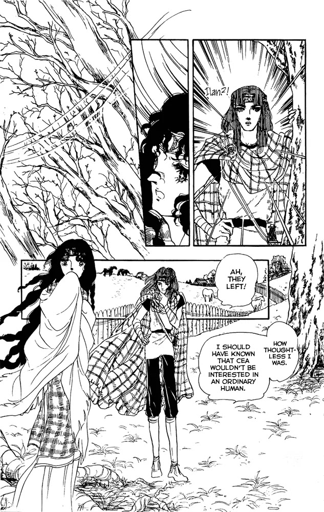 Crystal Dragon Chapter 12 page 31 - Chapter 12 : 12
