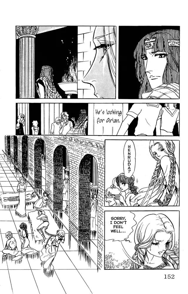 Crystal Dragon Chapter 13 page 25 - Chapter 13 : 13
