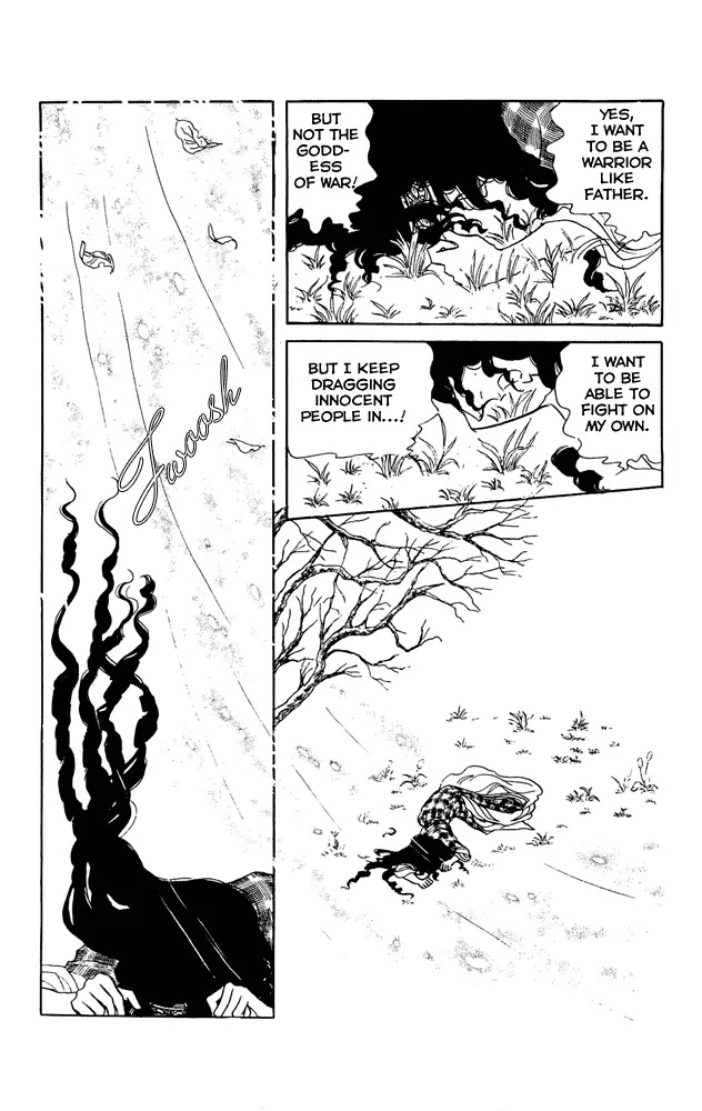Crystal Dragon Chapter 13 page 8 - Chapter 13 : 13