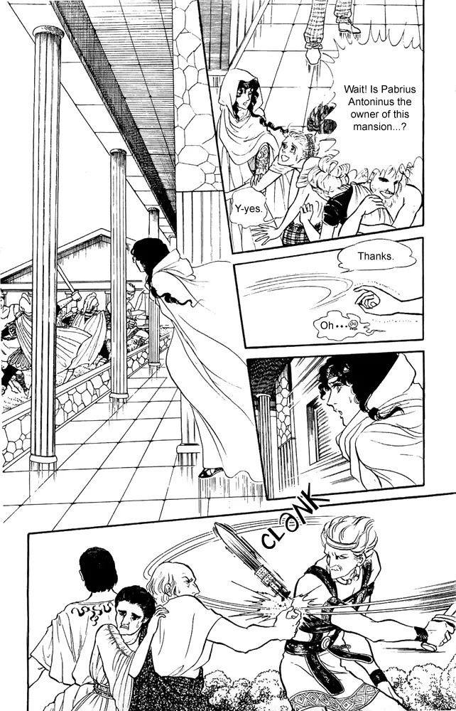 Crystal Dragon Chapter 14 page 21 - Chapter 14 : 14