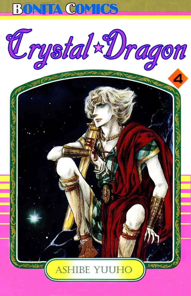 Crystal Dragon Chapter 15 page 1 - Chapter 15 : 15