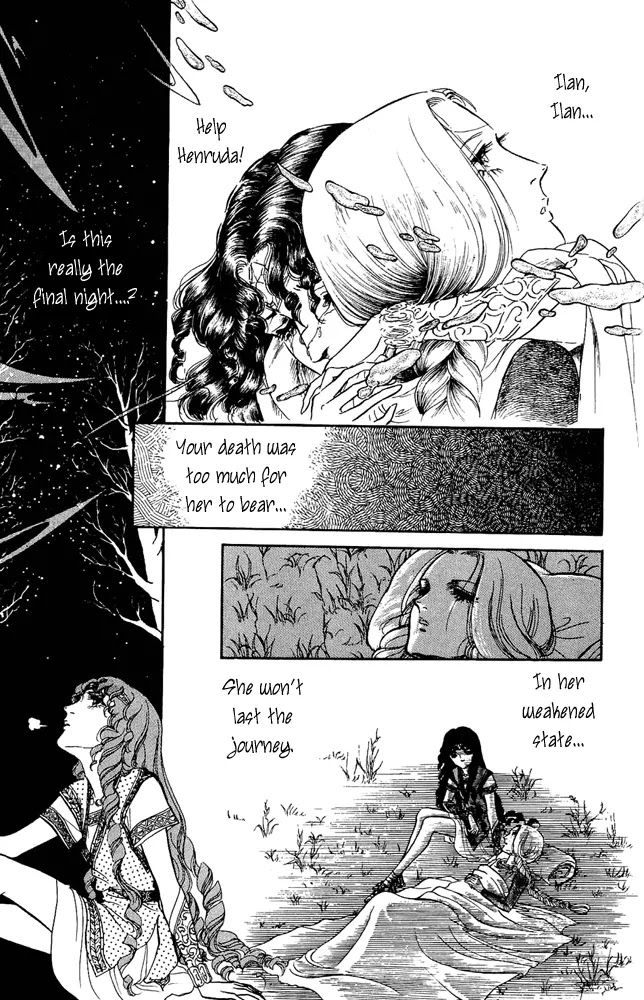 Crystal Dragon Chapter 15 page 60 - Chapter 15 : 15