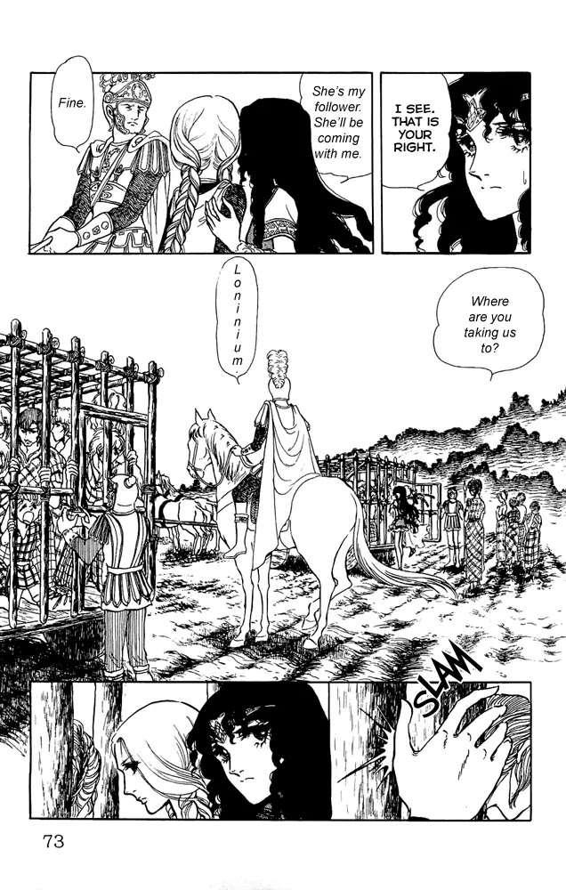 Crystal Dragon Chapter 16 page 11 - Chapter 16 : 16