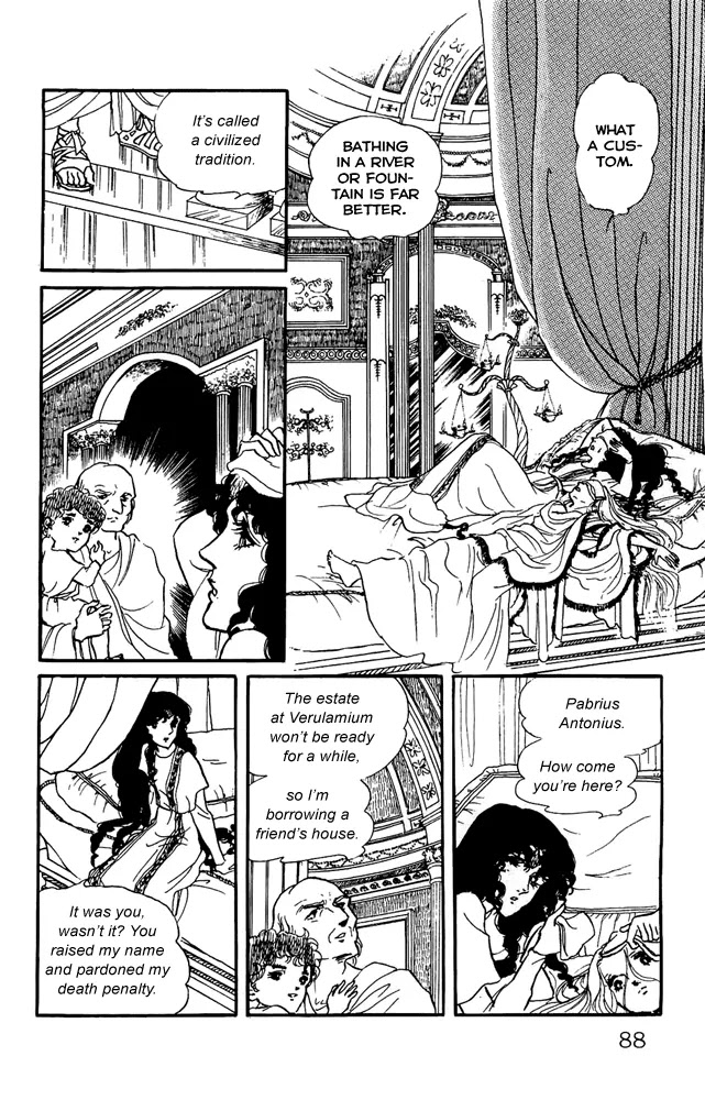 Crystal Dragon Chapter 16 page 26 - Chapter 16 : 16