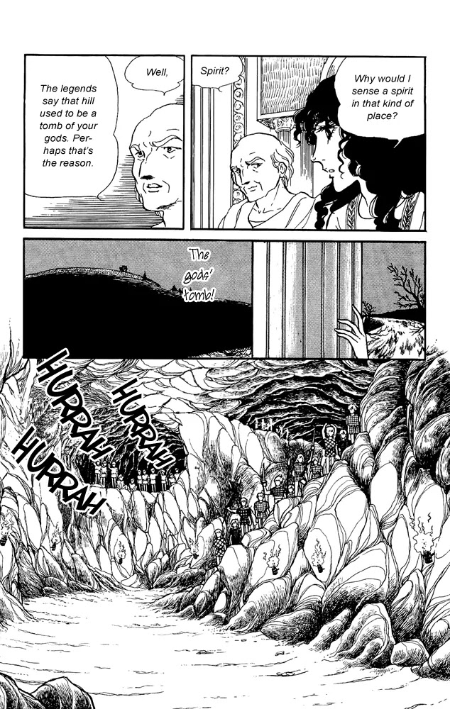 Crystal Dragon Chapter 16 page 29 - Chapter 16 : 16