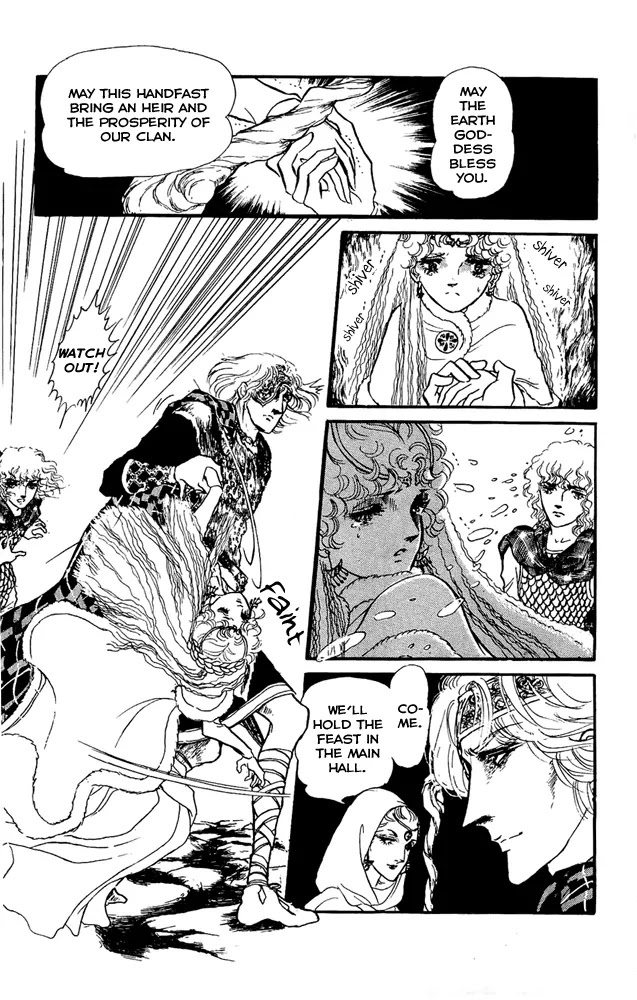 Crystal Dragon Chapter 16 page 31 - Chapter 16 : 16