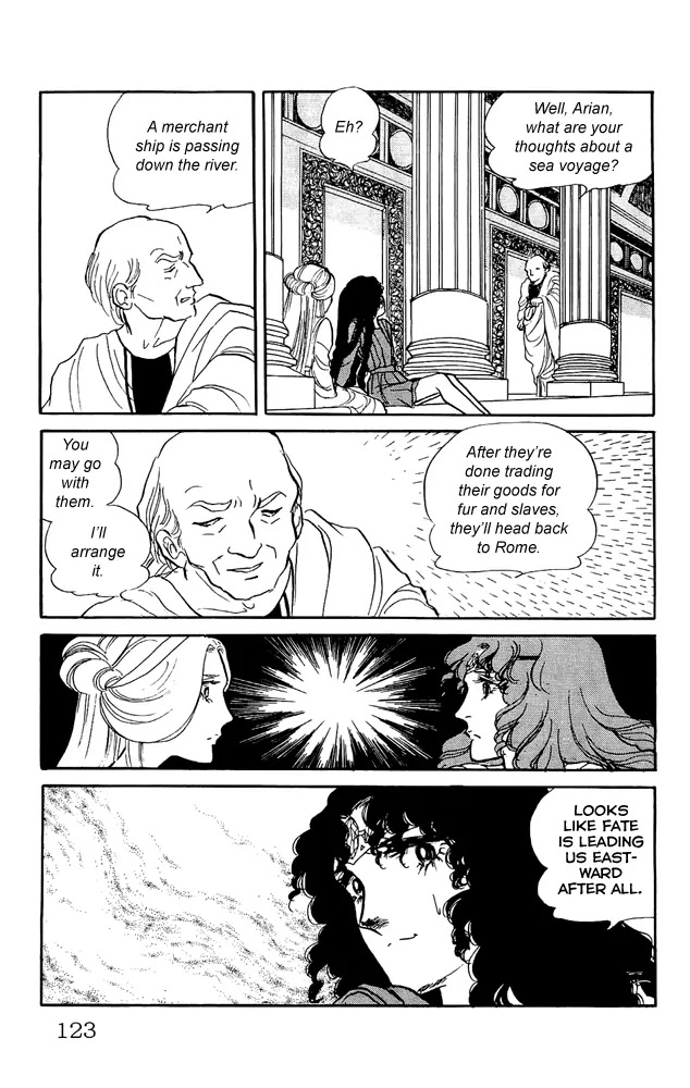 Crystal Dragon Chapter 17 page 14 - Chapter 17 : 17
