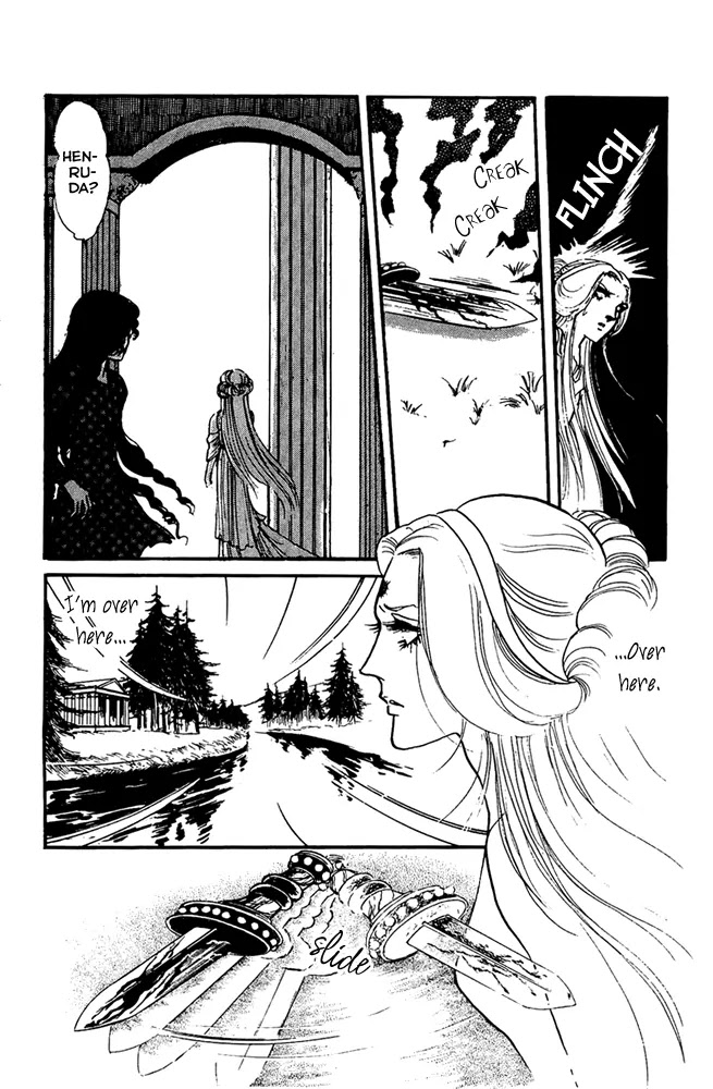 Crystal Dragon Chapter 17 page 19 - Chapter 17 : 17