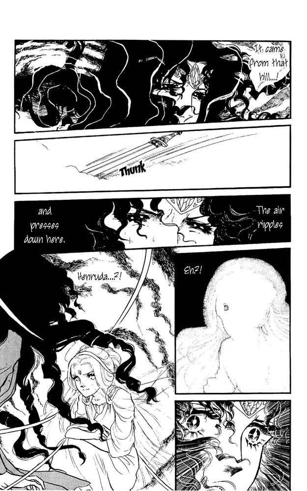 Crystal Dragon Chapter 17 page 25 - Chapter 17 : 17