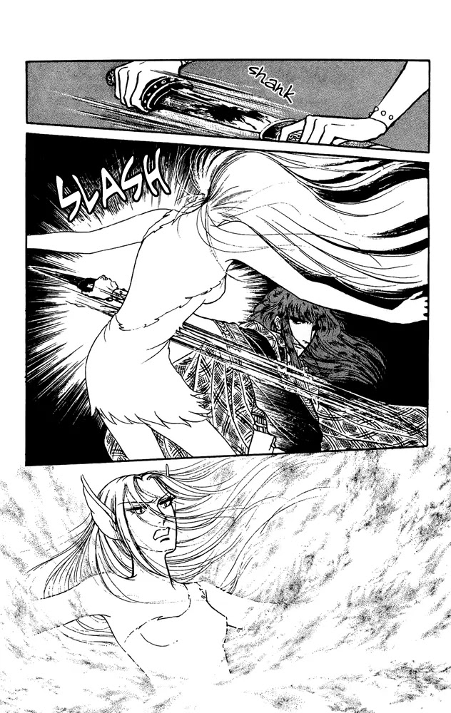 Crystal Dragon Chapter 17 page 26 - Chapter 17 : 17