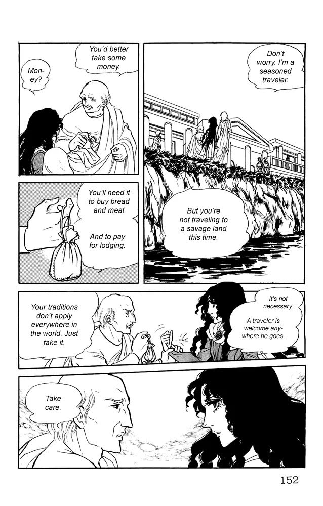 Crystal Dragon Chapter 17 page 40 - Chapter 17 : 17
