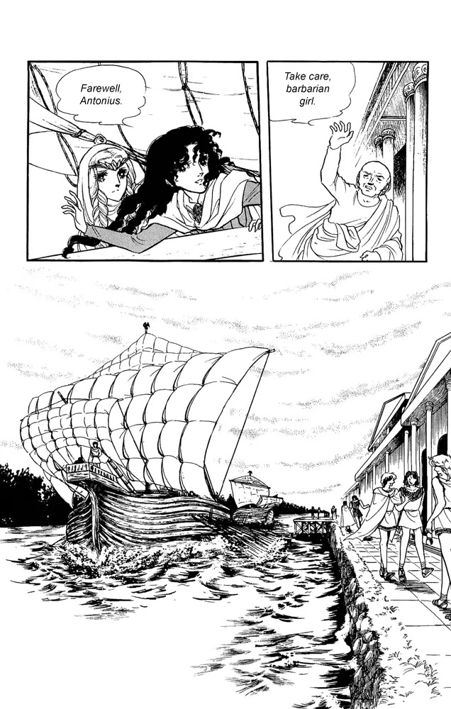 Crystal Dragon Chapter 17 page 42 - Chapter 17 : 17