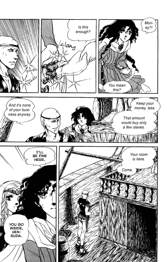Crystal Dragon Chapter 17 page 45 - Chapter 17 : 17