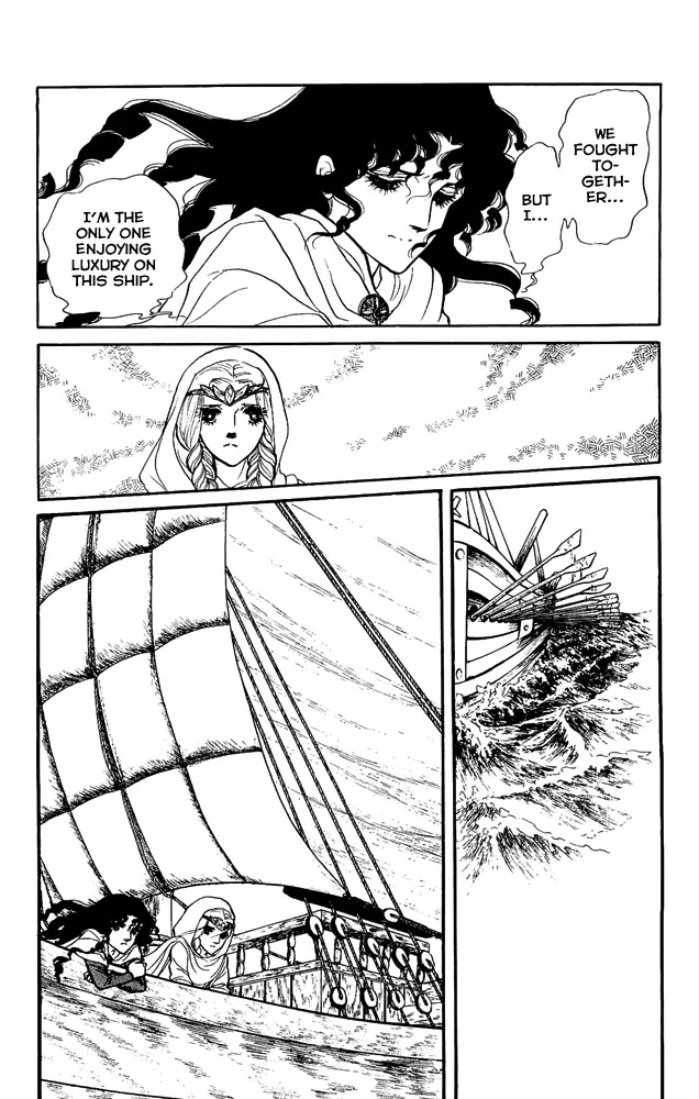 Crystal Dragon Chapter 17 page 46 - Chapter 17 : 17