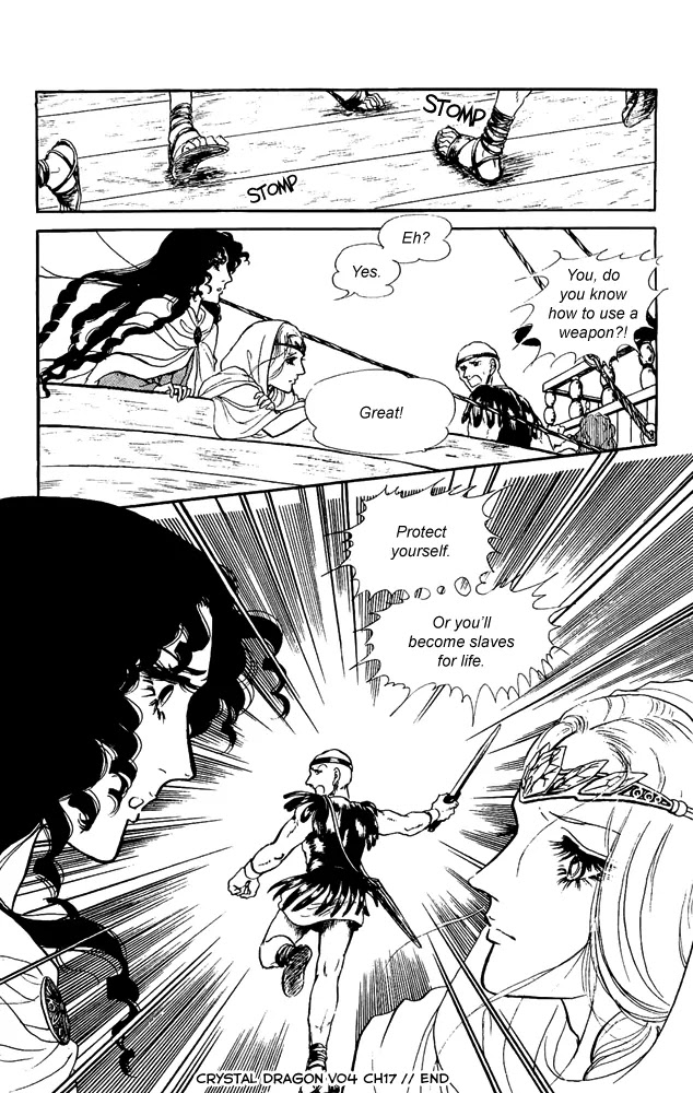 Crystal Dragon Chapter 17 page 48 - Chapter 17 : 17