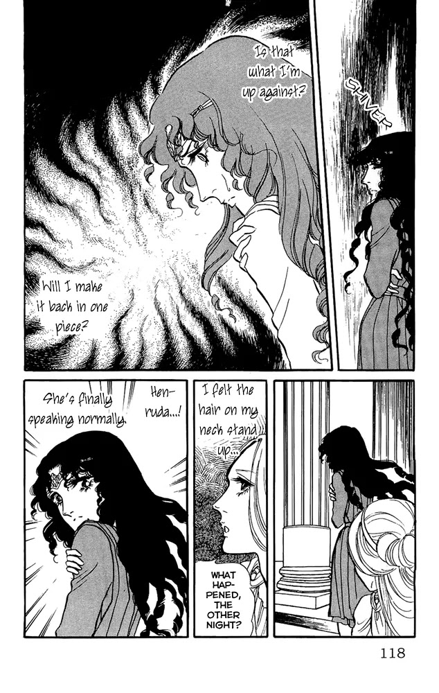 Crystal Dragon Chapter 17 page 9 - Chapter 17 : 17