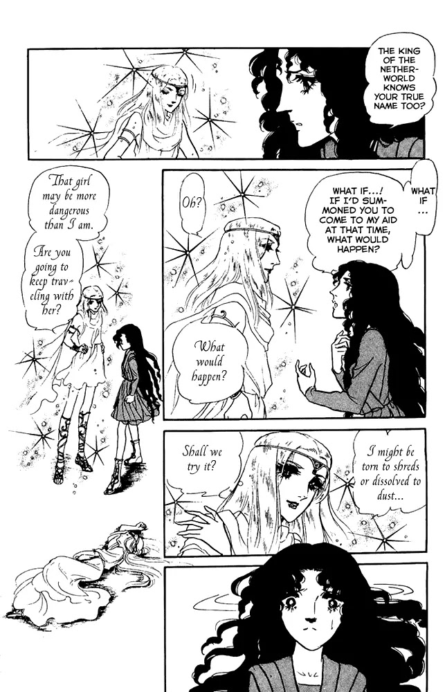 Crystal Dragon Chapter 18 page 24 - Chapter 18 : 18