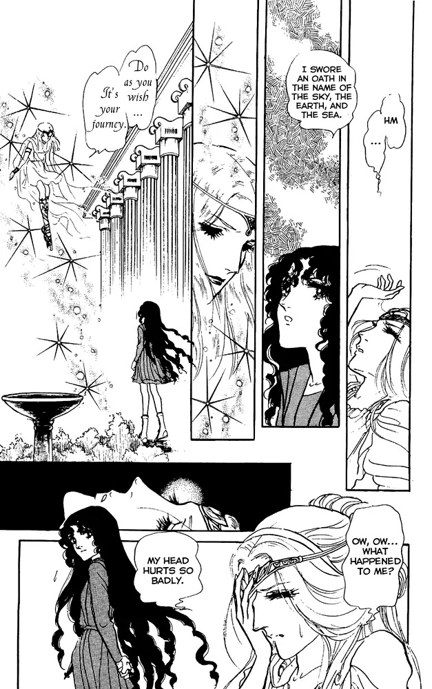 Crystal Dragon Chapter 18 page 25 - Chapter 18 : 18