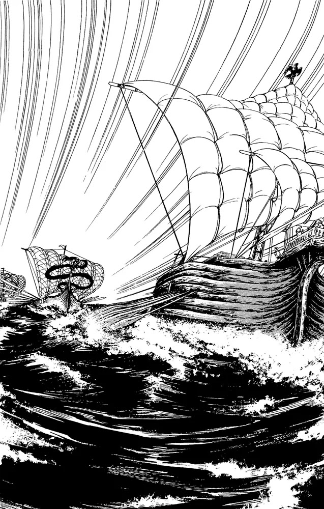 Crystal Dragon Chapter 18 page 3 - Chapter 18 : 18