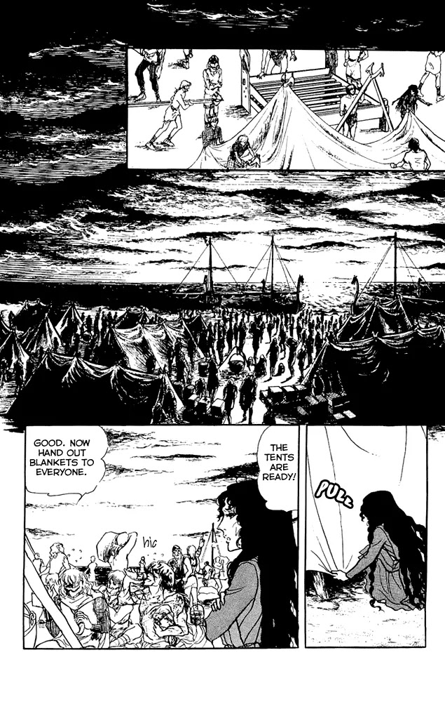 Crystal Dragon Chapter 18 page 30 - Chapter 18 : 18