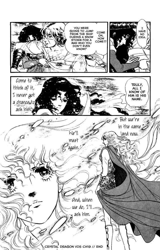 Crystal Dragon Chapter 19 page 42 - Chapter 19 : 19