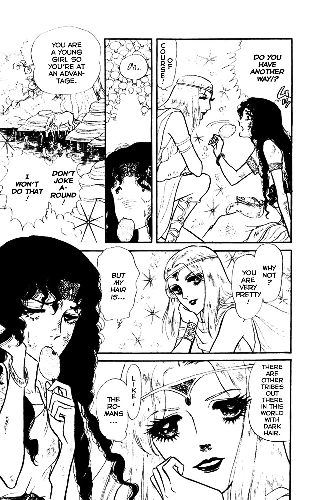 Crystal Dragon Chapter 2 page 25 - Chapter 2 : [Ch.2]