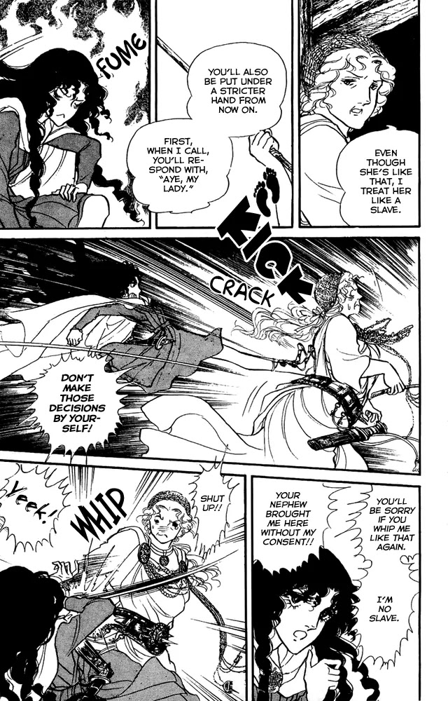 Crystal Dragon Chapter 20 page 11 - Chapter 20 : 20