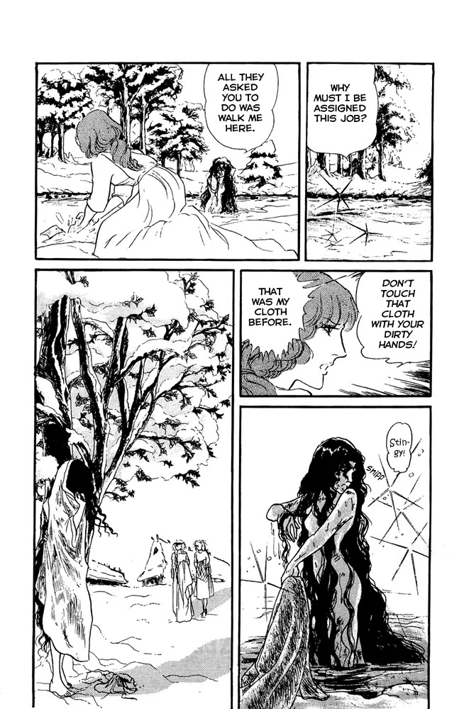 Crystal Dragon Chapter 20 page 27 - Chapter 20 : 20