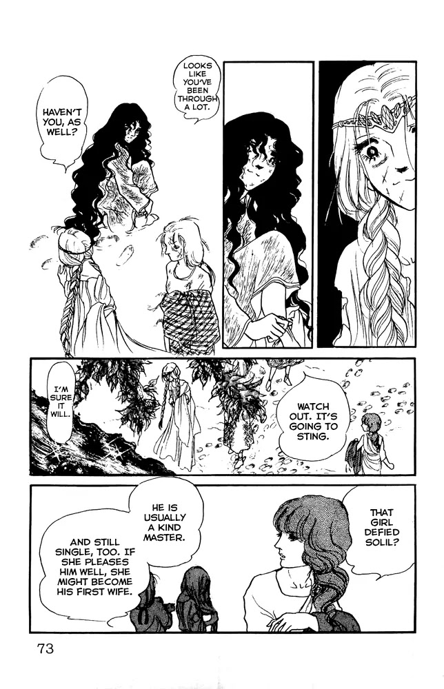 Crystal Dragon Chapter 20 page 28 - Chapter 20 : 20