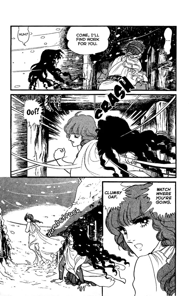 Crystal Dragon Chapter 20 page 9 - Chapter 20 : 20