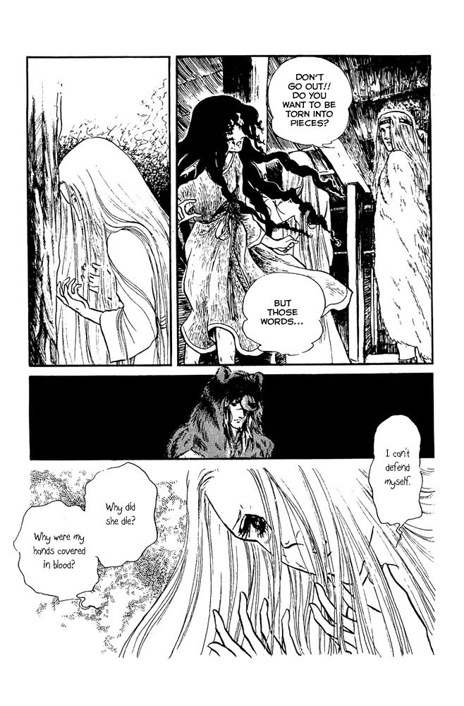 Crystal Dragon Chapter 21 page 20 - Chapter 21 : 21