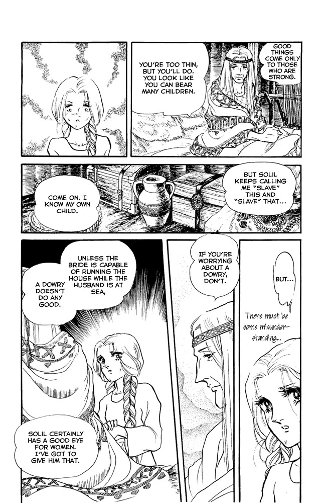 Crystal Dragon Chapter 22 page 13 - Chapter 22 : 22