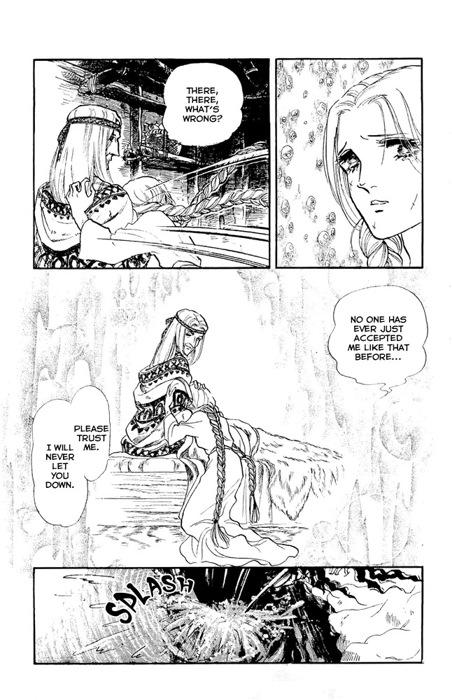Crystal Dragon Chapter 22 page 14 - Chapter 22 : 22
