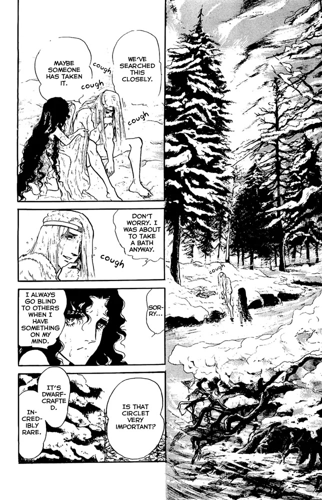 Crystal Dragon Chapter 22 page 19 - Chapter 22 : 22
