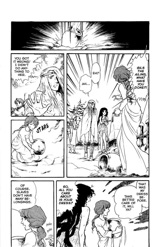 Crystal Dragon Chapter 22 page 21 - Chapter 22 : 22