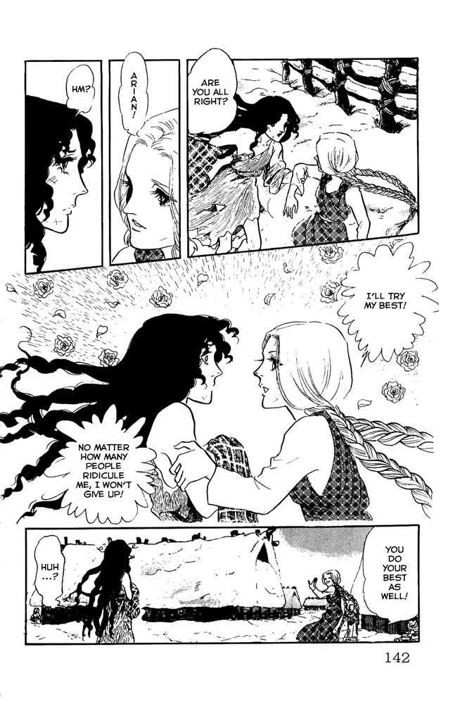 Crystal Dragon Chapter 22 page 23 - Chapter 22 : 22