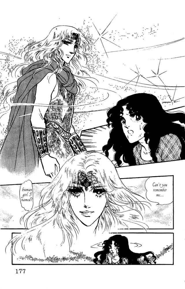 Crystal Dragon Chapter 23 page 22 - Chapter 23 : 23
