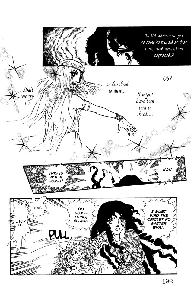 Crystal Dragon Chapter 23 page 36 - Chapter 23 : 23