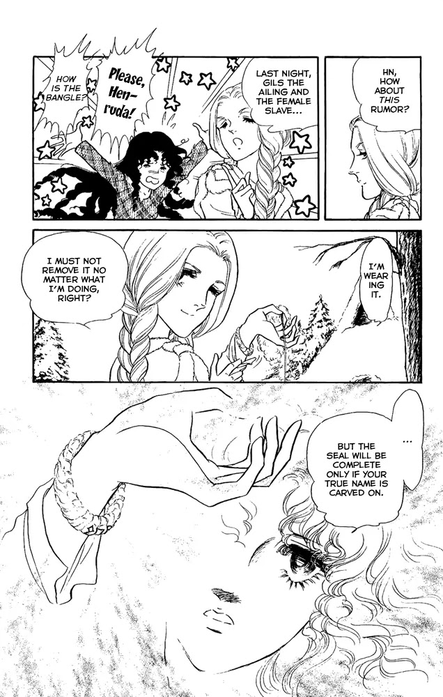 Crystal Dragon Chapter 24 page 33 - Chapter 24 : 24