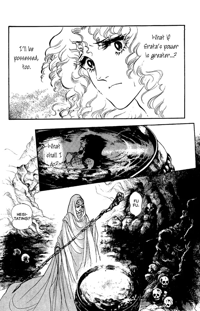 Crystal Dragon Chapter 24 page 36 - Chapter 24 : 24