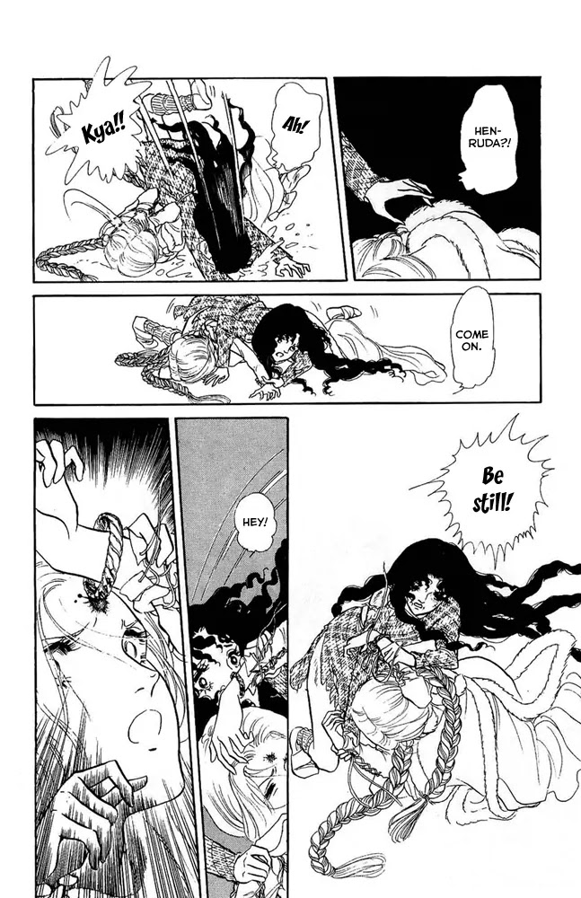 Crystal Dragon Chapter 24 page 42 - Chapter 24 : 24