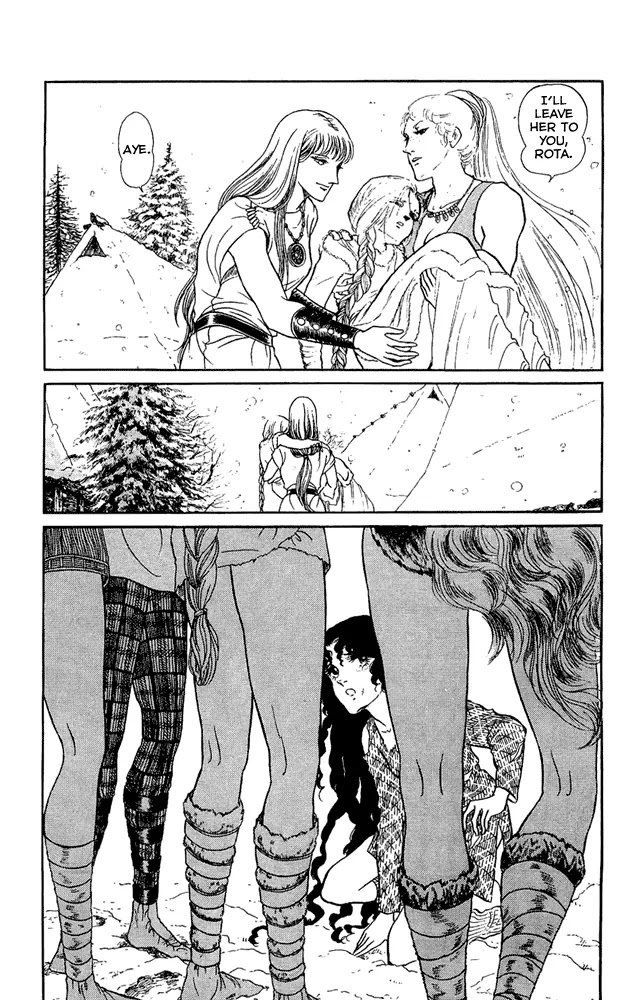 Crystal Dragon Chapter 25 page 17 - Chapter 25 : 25