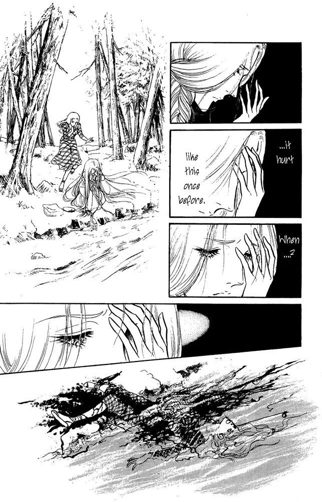 Crystal Dragon Chapter 25 page 20 - Chapter 25 : 25