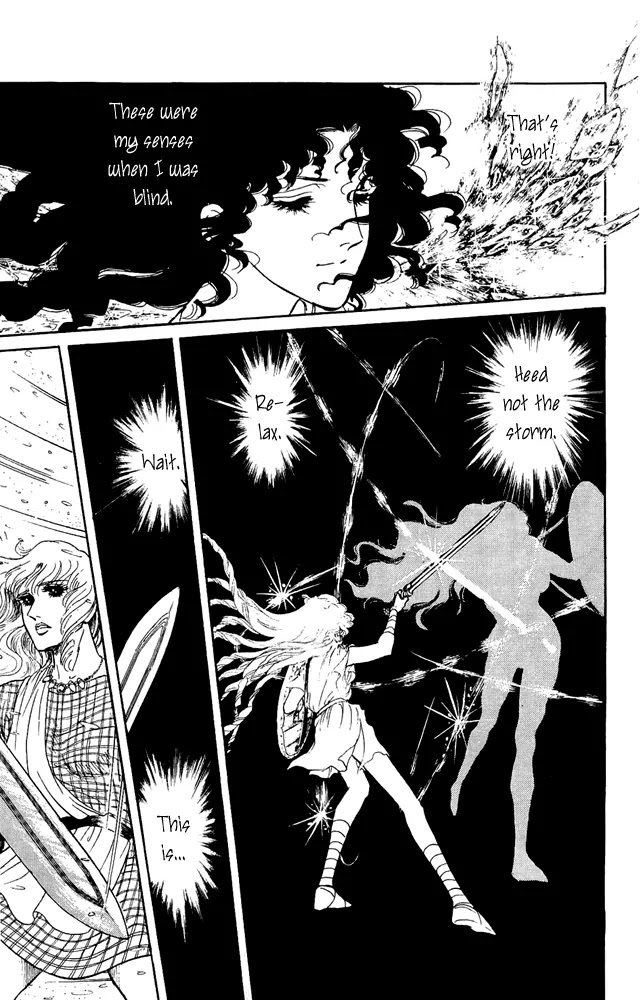Crystal Dragon Chapter 26 page 19 - Chapter 26 : 26